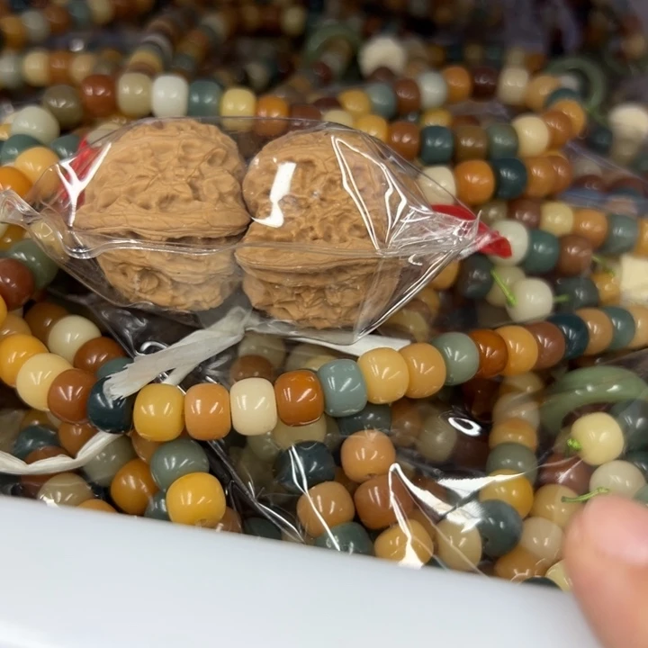 白玉菩提吊坠黄色304