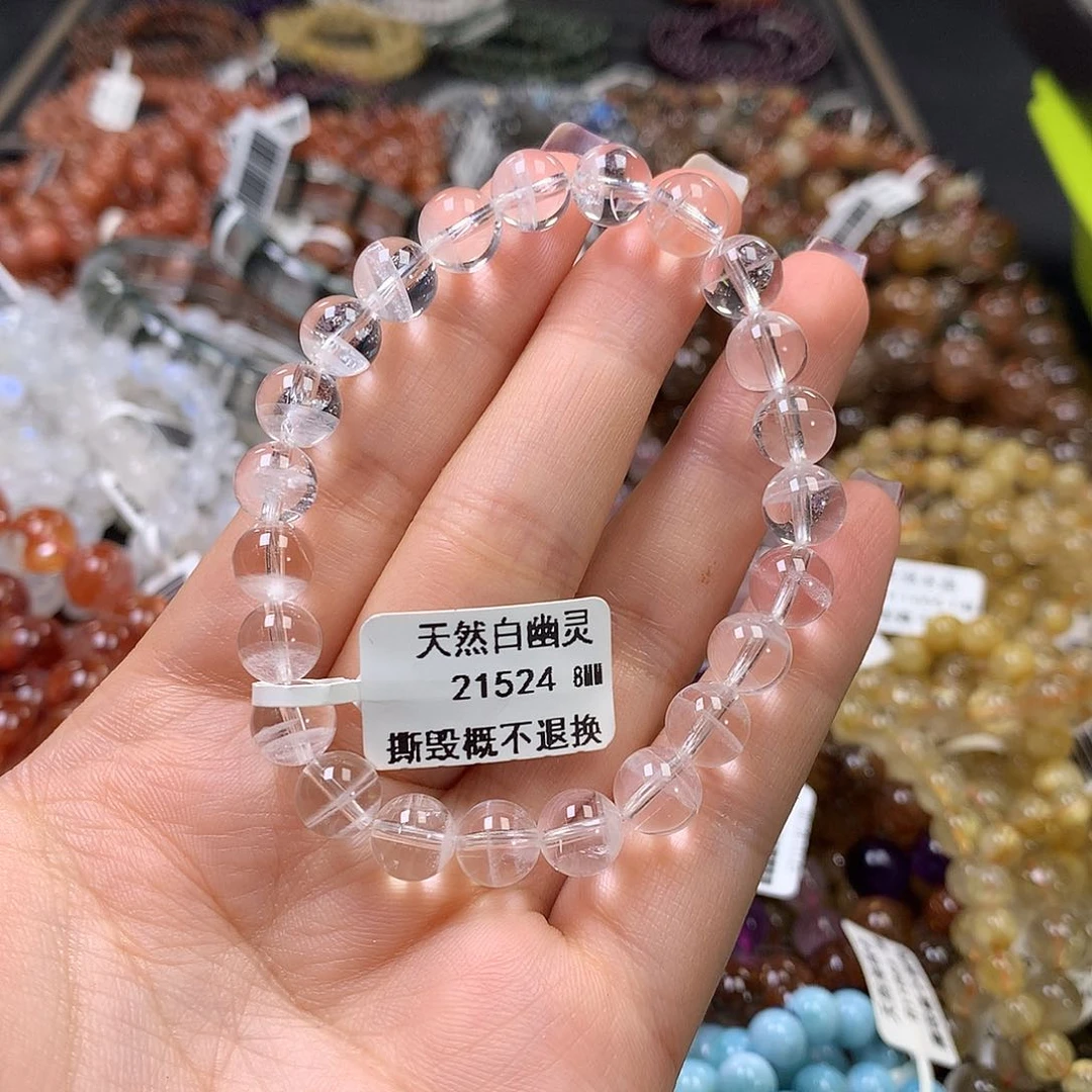 未镶嵌手链水晶，