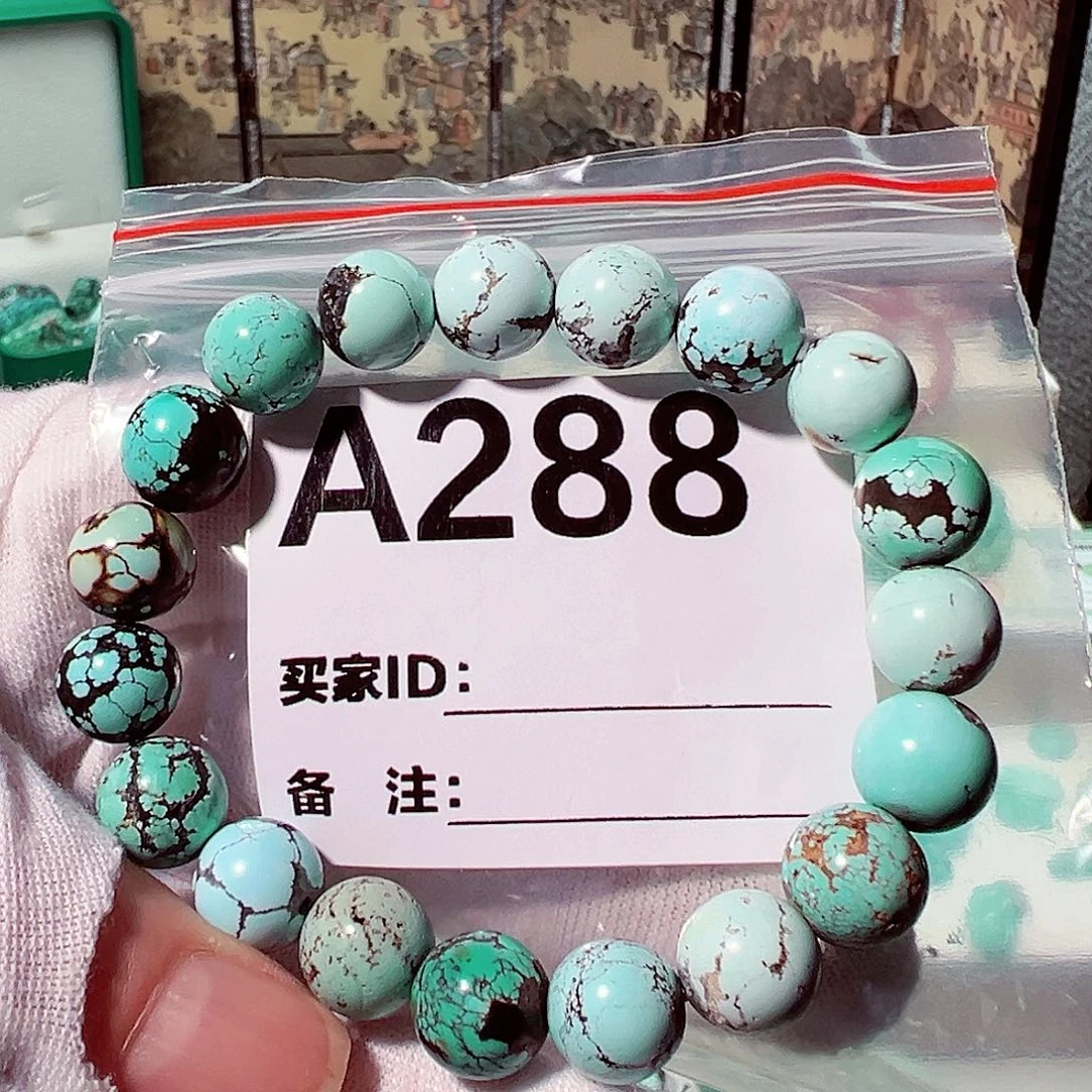 绿松石卡10手串未镶嵌