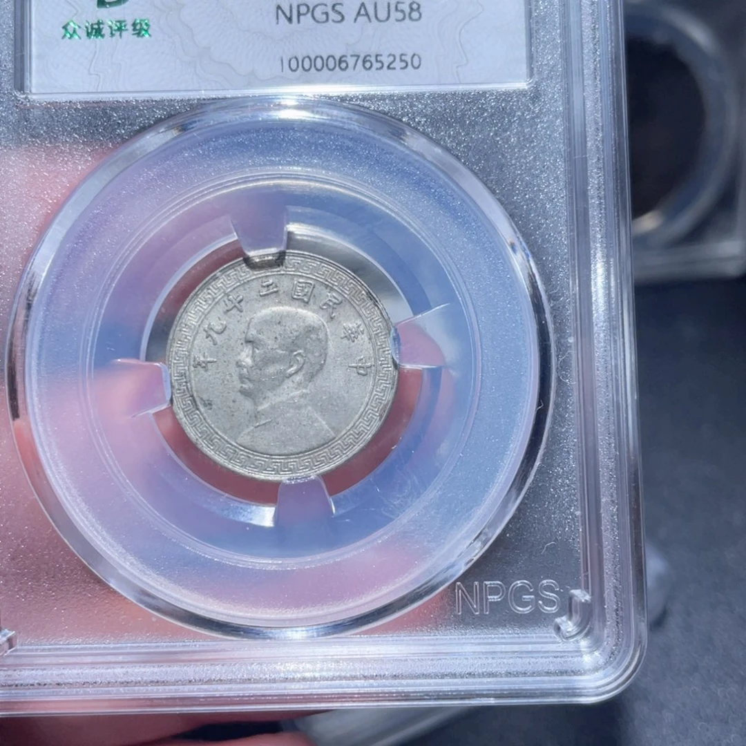 金属通古博今1111范范5250