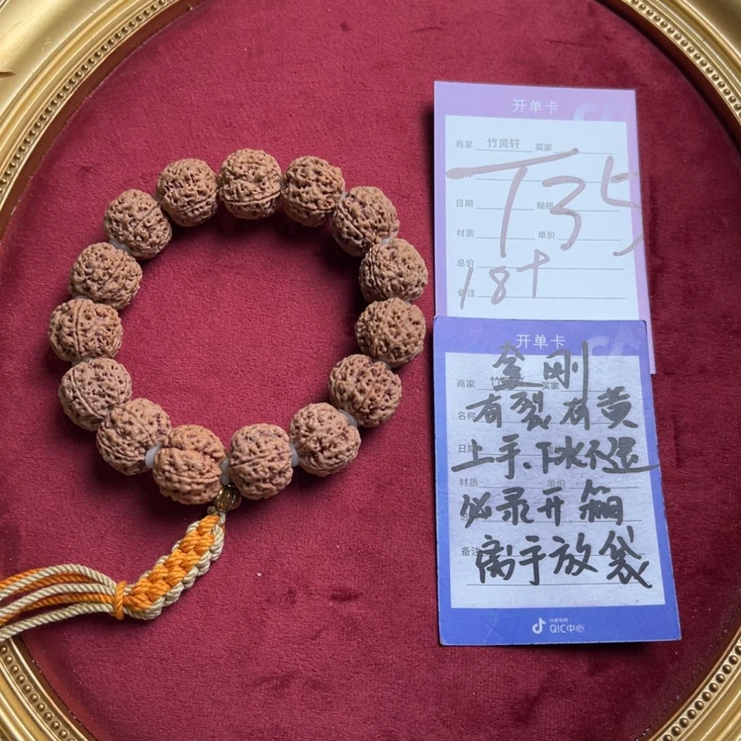 菩提手串/手链金刚