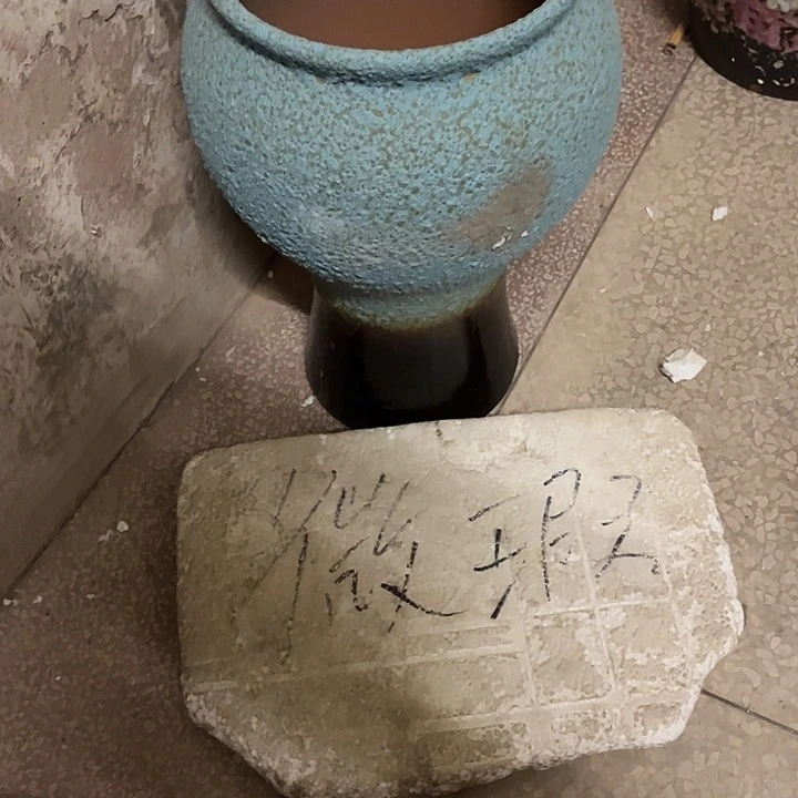 泥塑自产自销模式