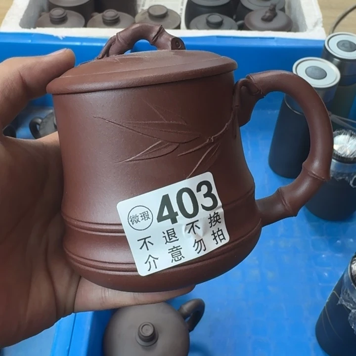 茶壶紫砂宜兴紫砂微瑕403