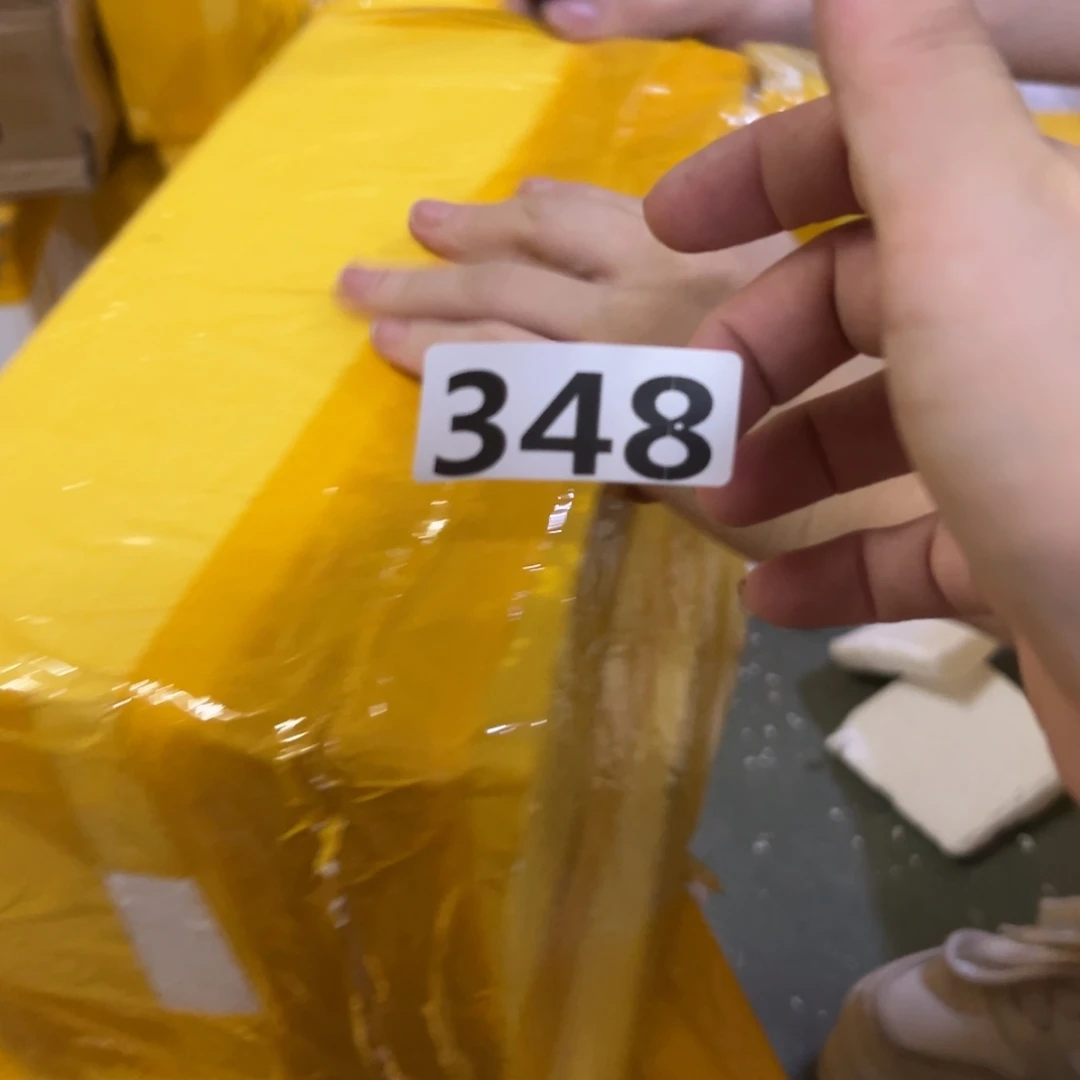 348 拍满18.8元包邮发货