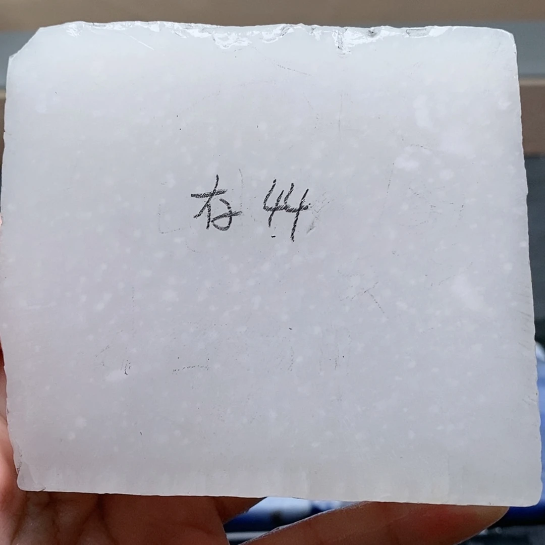 【闪购商品】未镶嵌手镯石英质玉甜***?定制