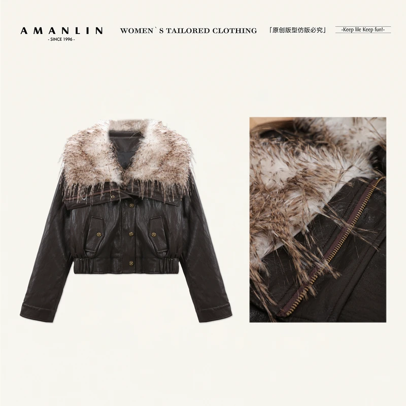 AMANLIN/阿谩琳琥珀流光冬季新款休闲毛领加厚PU皮衣外套Y603572