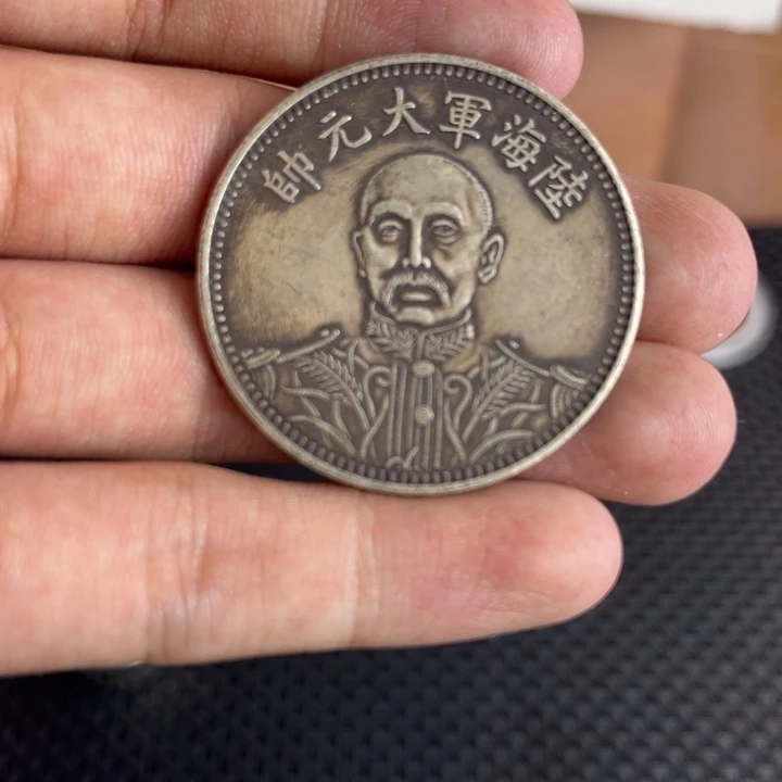 金属工艺品大头龙洋船洋