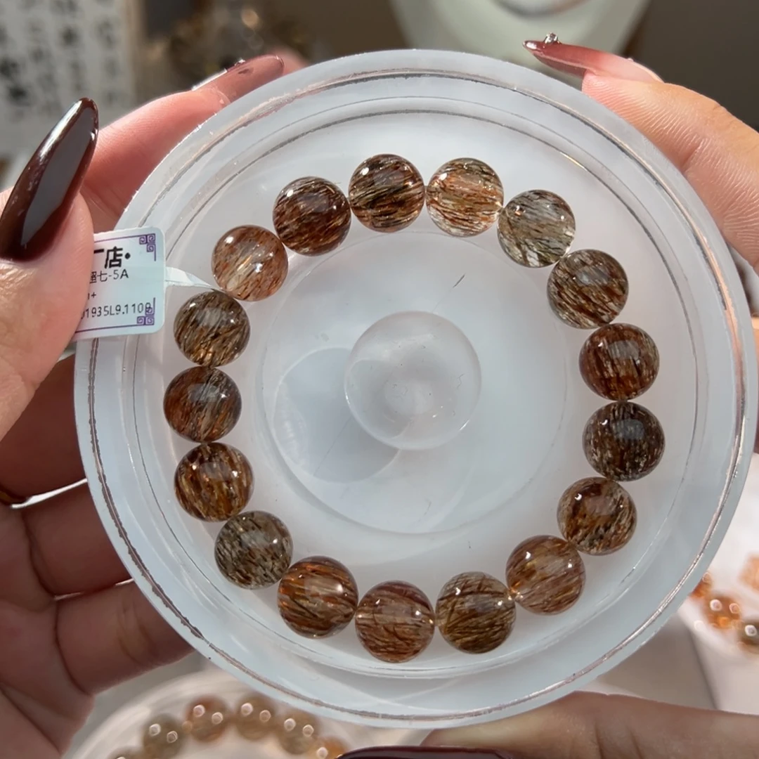 未镶嵌手链水晶黑金超七11