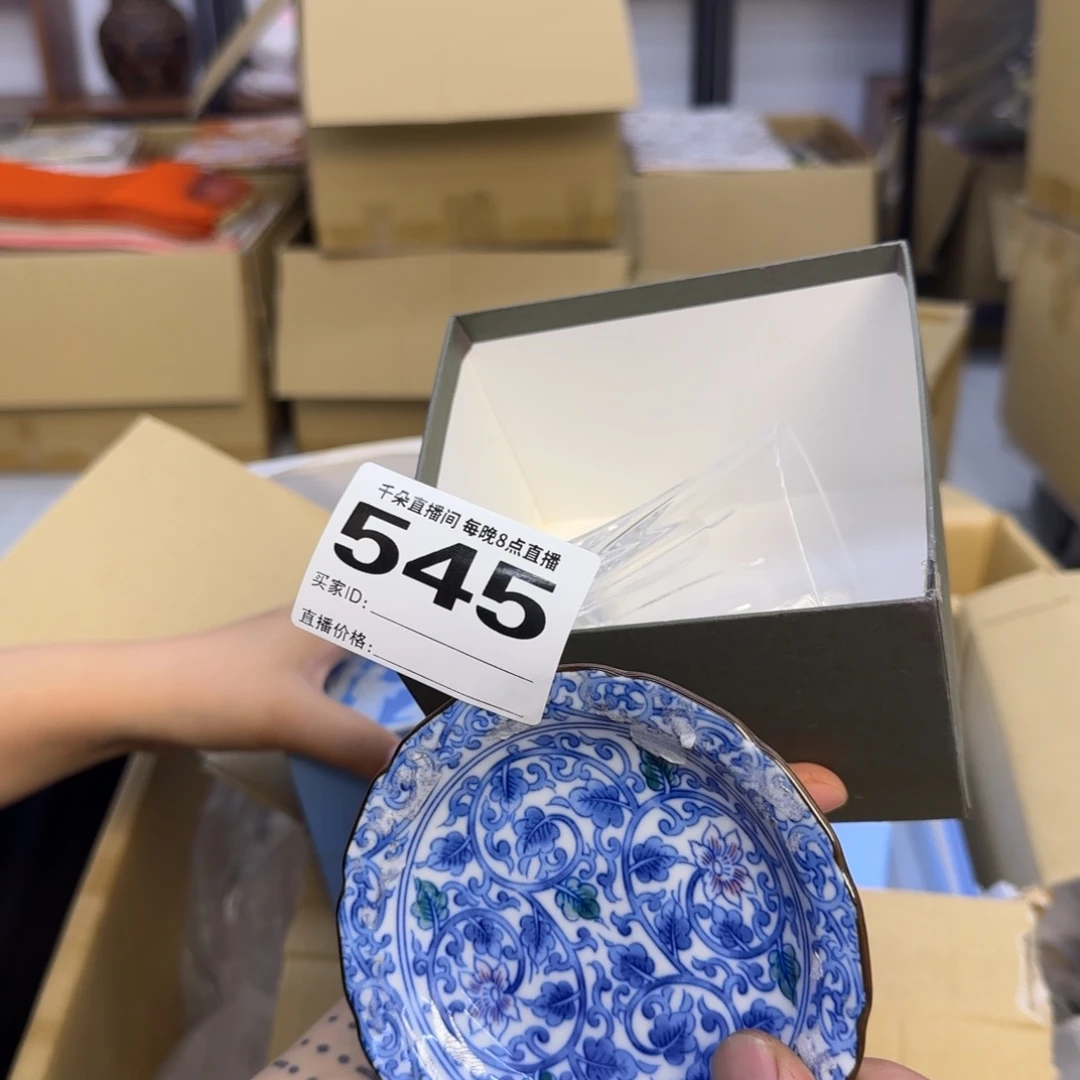 手工艺品琉璃.****?小雨