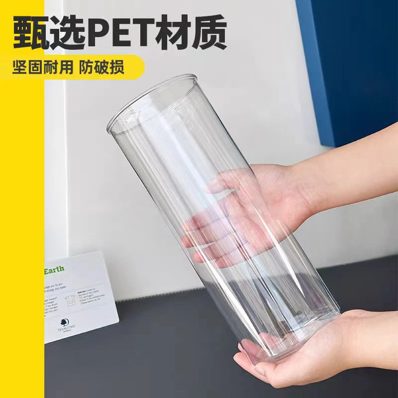 防摔直筒花瓶透明简约花瓶 高约28cm 口径10cm