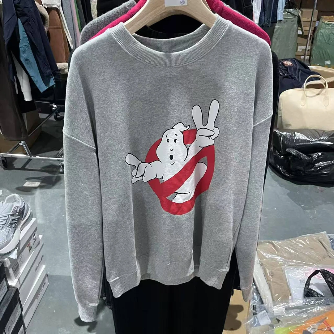 百搭休闲卫衣（直播间）