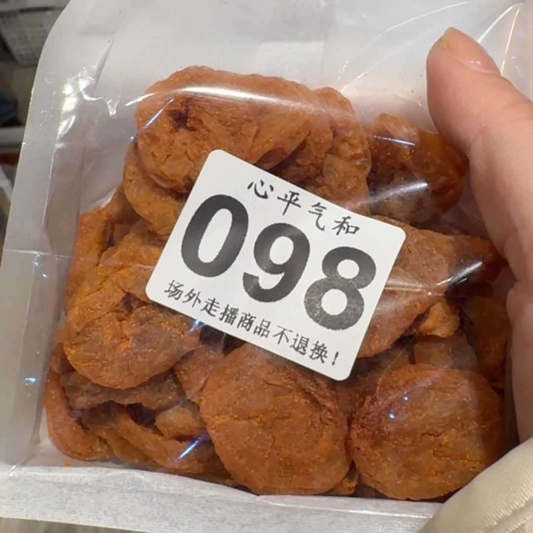 杯F**G陶瓷11111111111111111