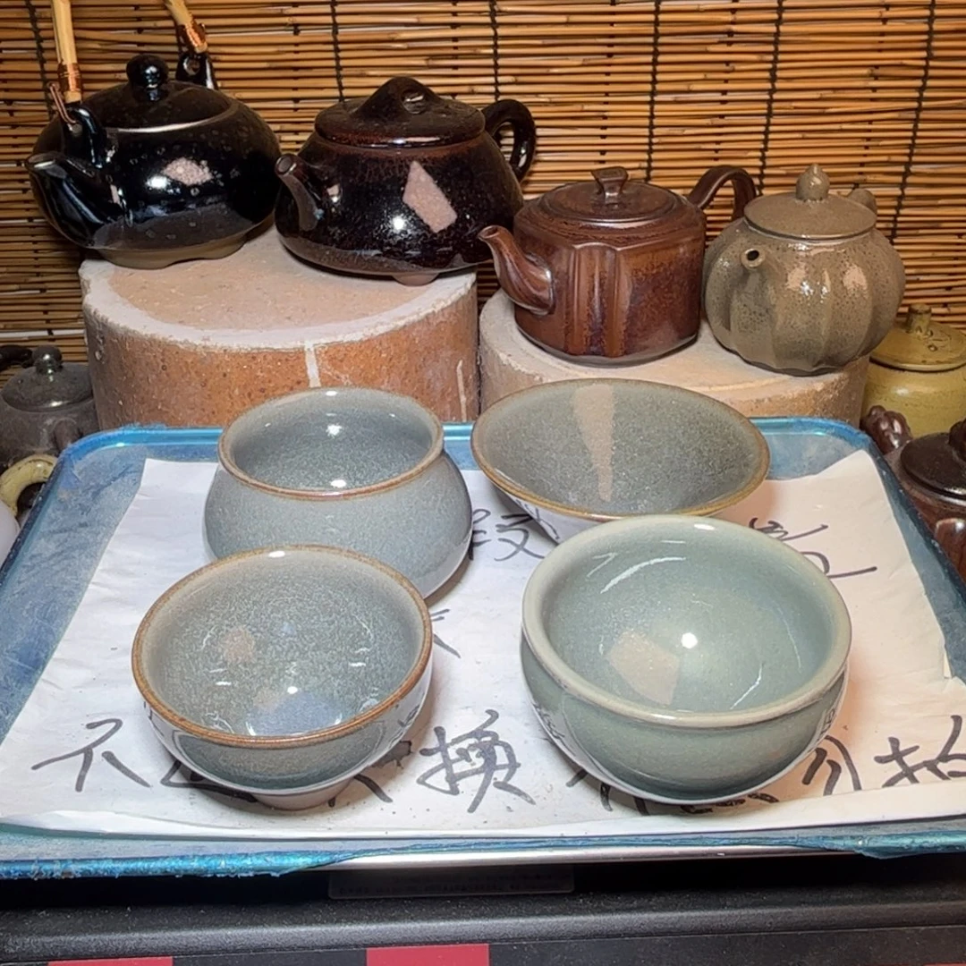 茶盏建窑建盏 微瑕作品