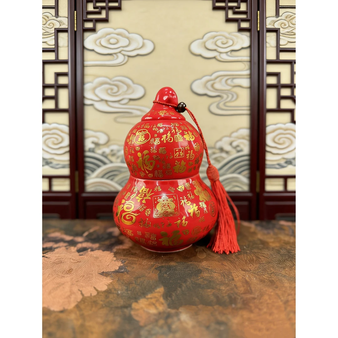 许韵-新款中式百福葫芦茶叶罐陶瓷罐538