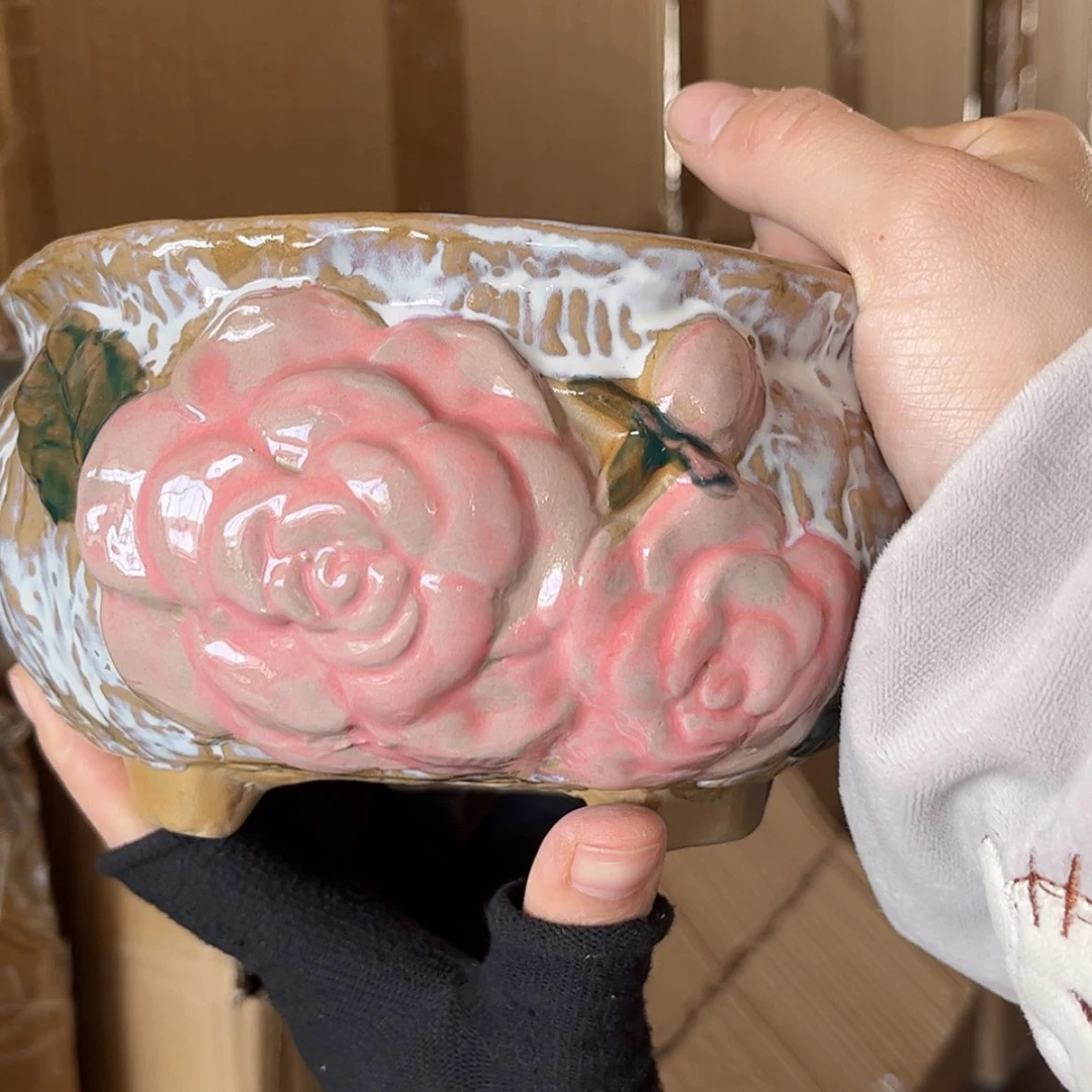 【闪购商品】红陶福利