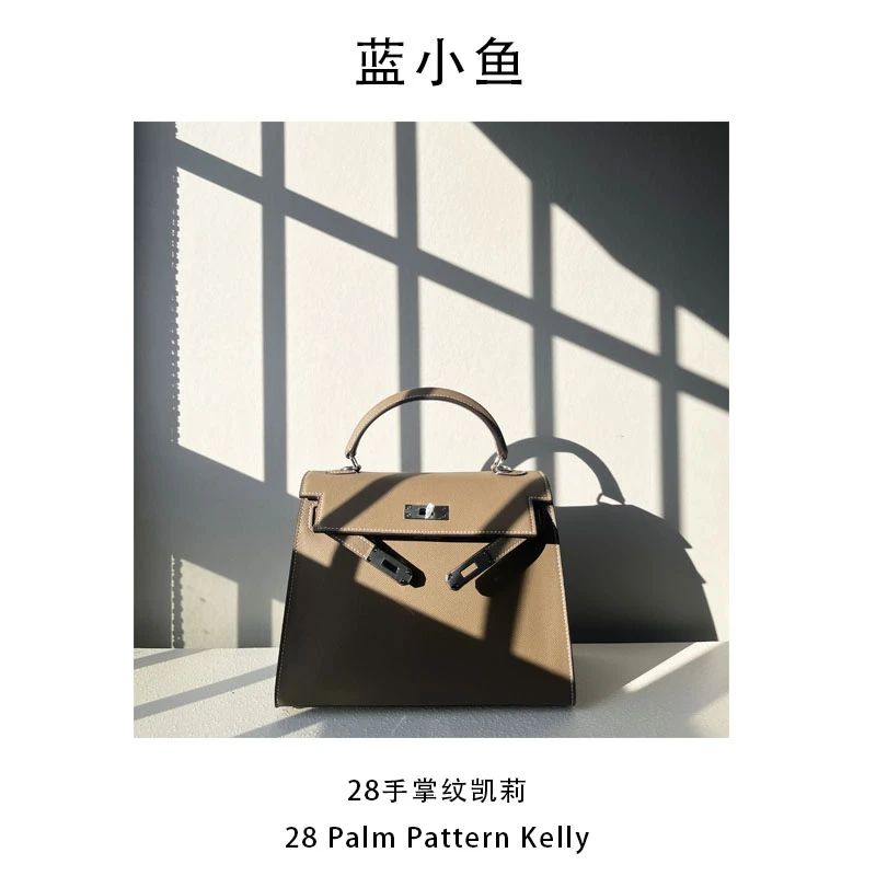 【大号】28尺寸凯莉包大容量手提单肩斜挎包百搭气质款kelly女包