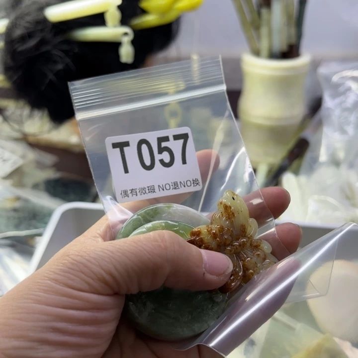 蛇纹石玉发饰合金萧**耽