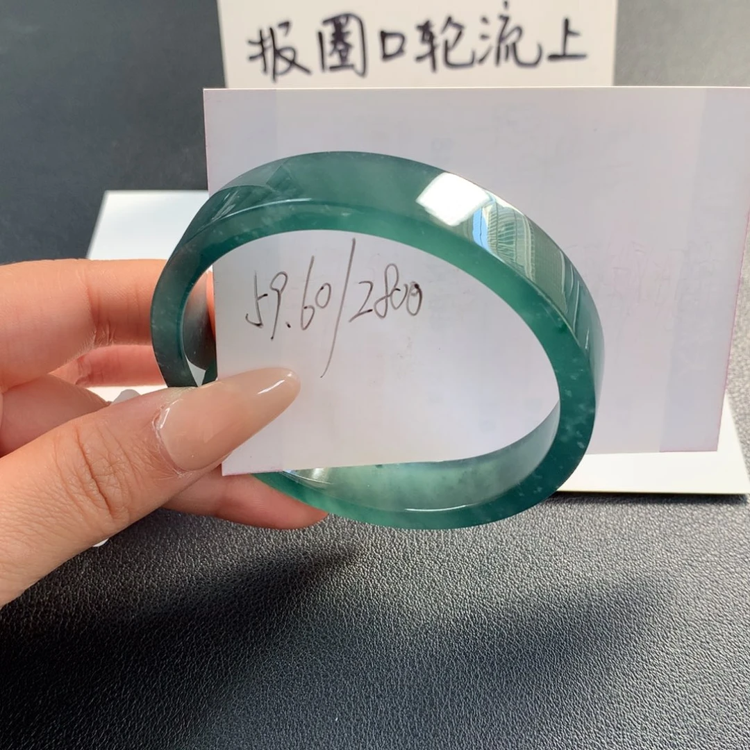 翡翠未镶嵌手镯天然翡翠