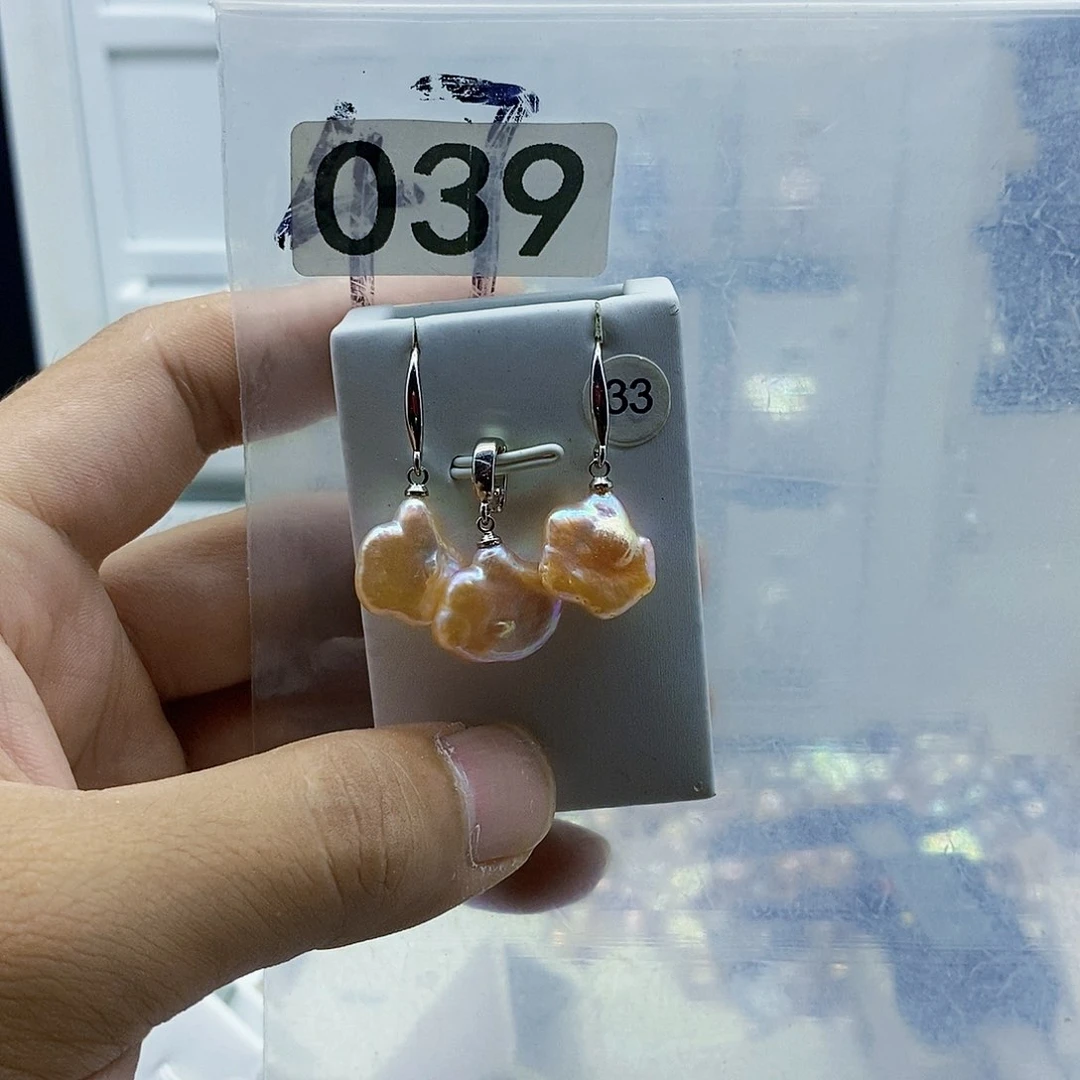 淡水珍珠合金颈饰