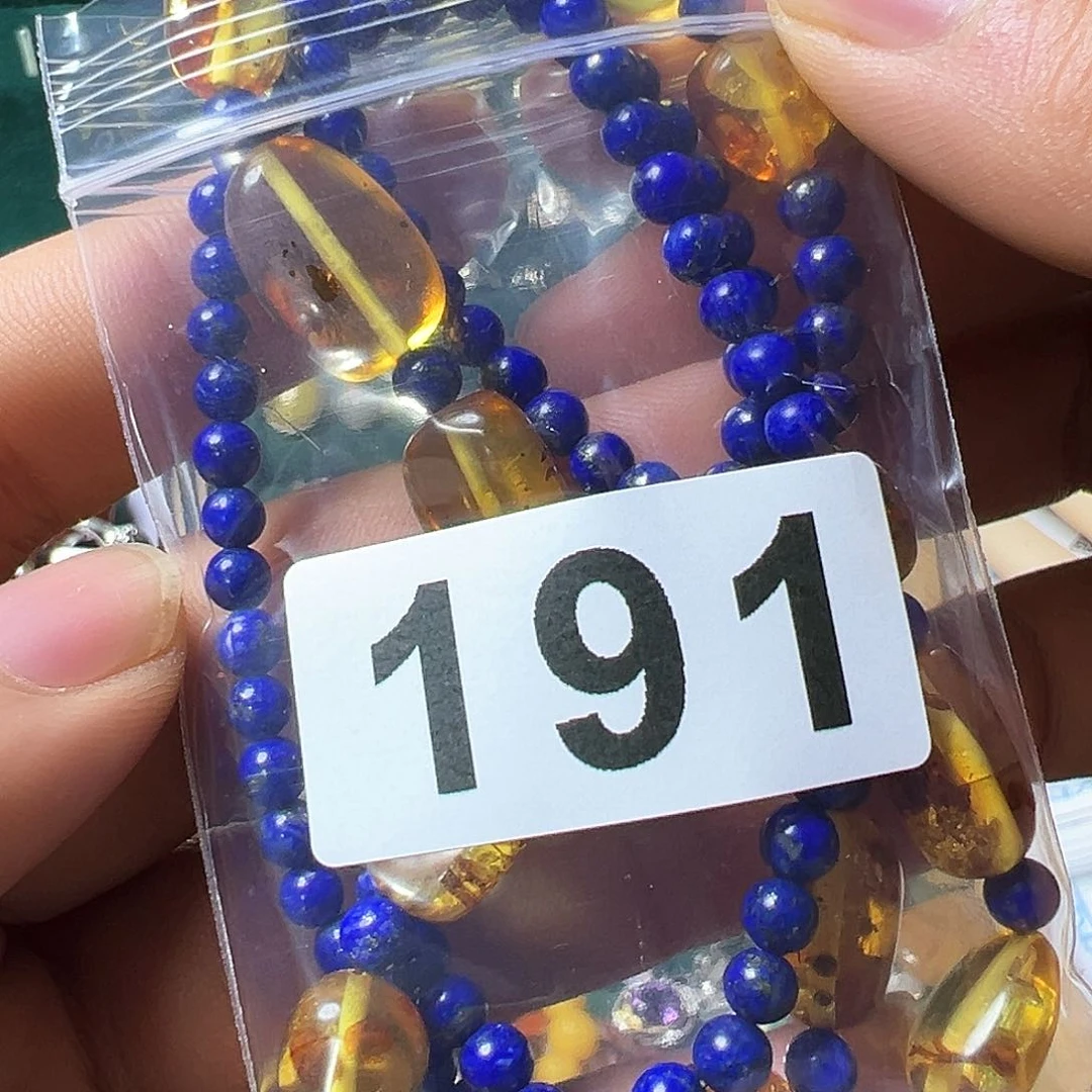 青金石颈饰未镶嵌小***界