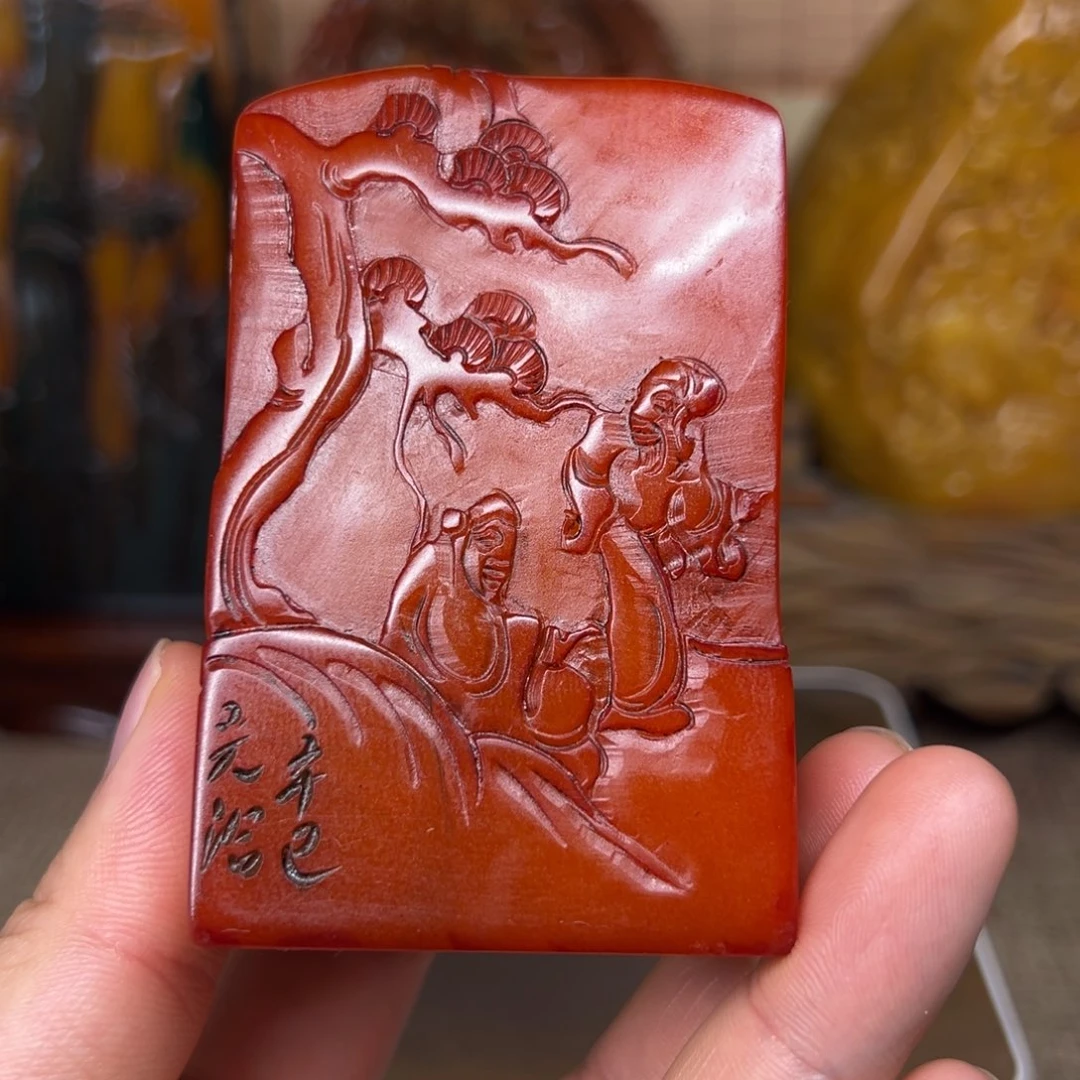 寿山石印石精品印章