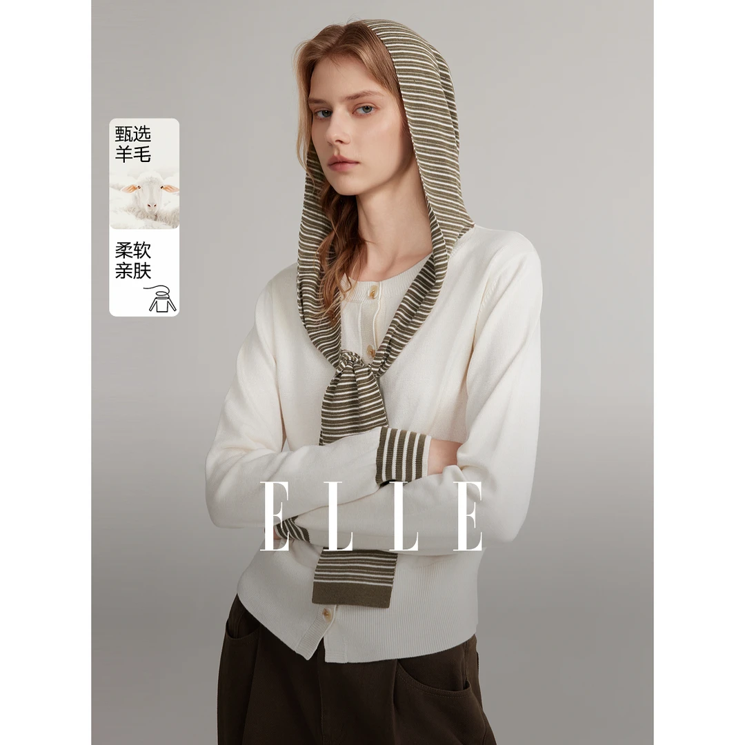 【王雪糕专属】ELLE法式绵羊毛针织开衫女2025春新款假两件EZ50446