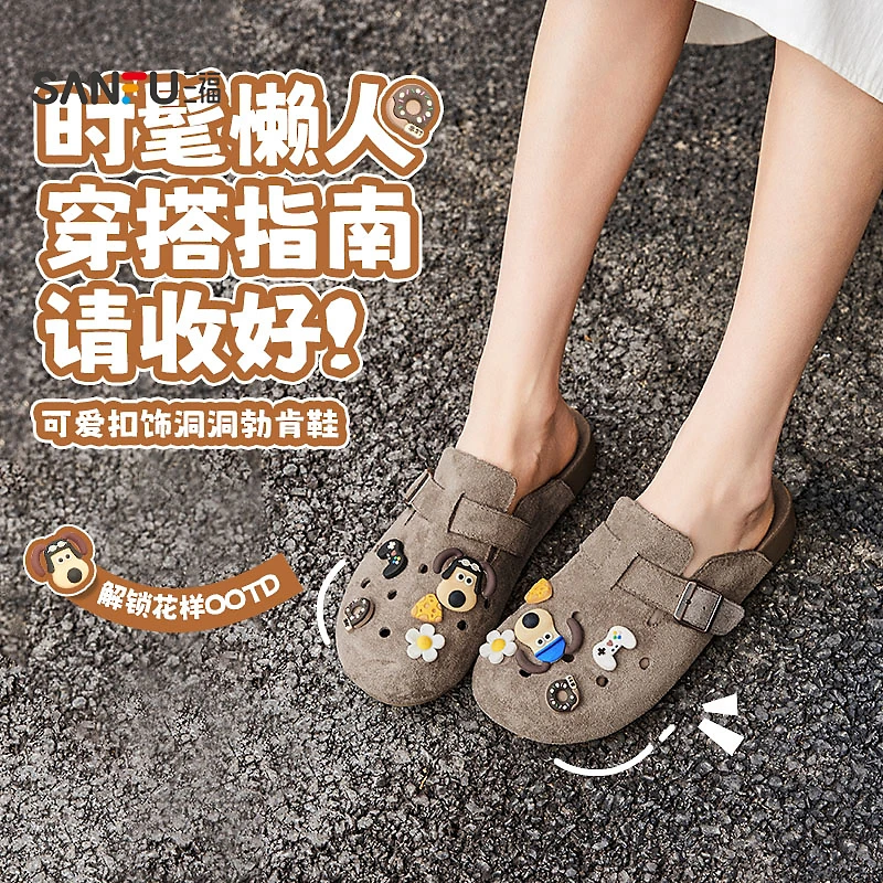 三福凉拖鞋夏季山系户外萌趣DIY洞洞鞋勃肯鞋休闲女鞋840739