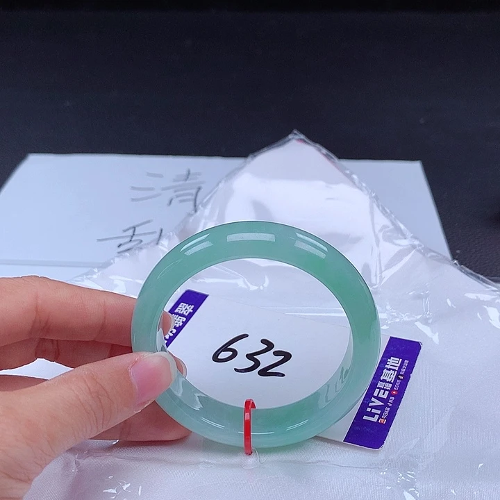 翡翠手镯未镶嵌手镯001625