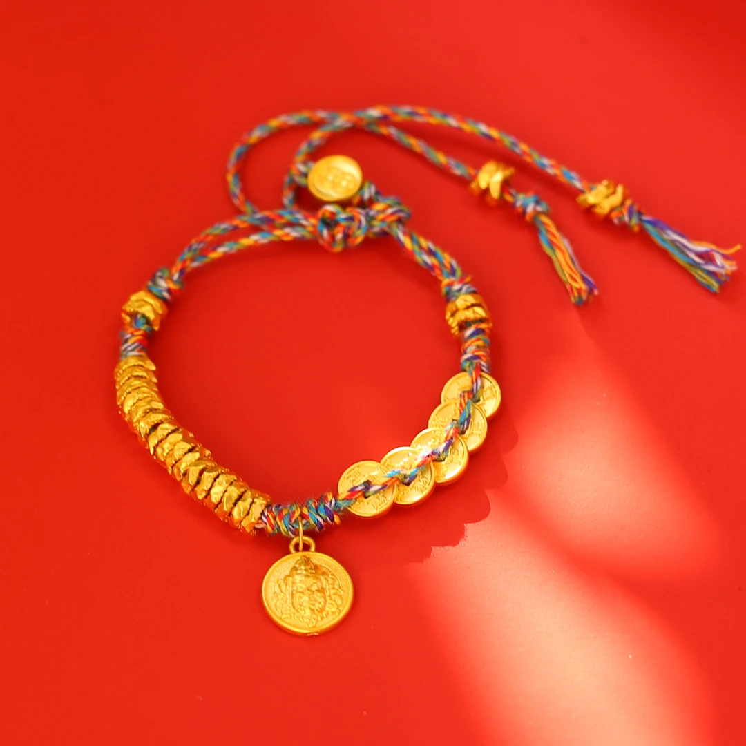 【巧儿专属】足金黄财神五帝币盘缠配件风马旗配色/红绳