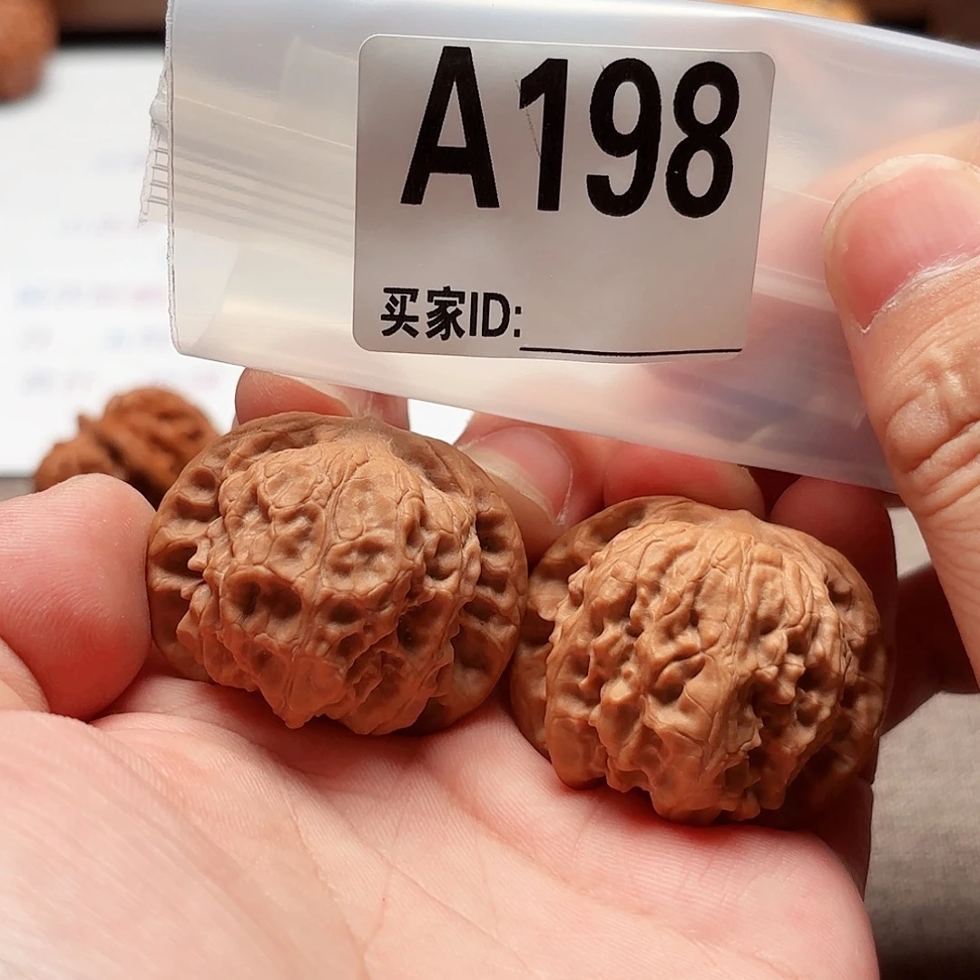 把件文玩核桃39野狼（昌闷）A198