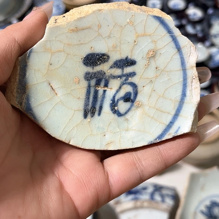 瓷片瓷片茶托喝茶非常不错