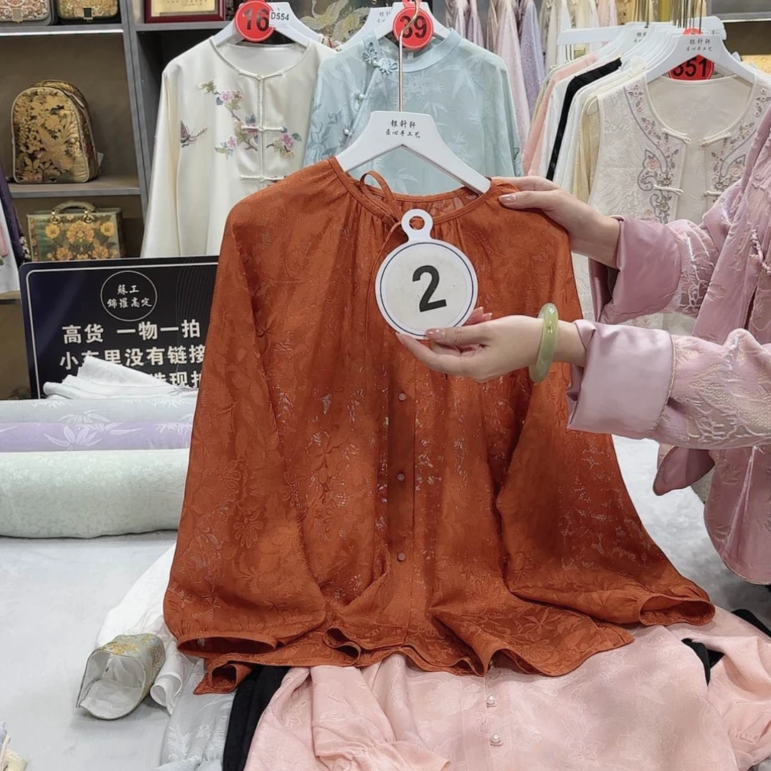 【闪购商品】织绣没****hf g h f h g g f