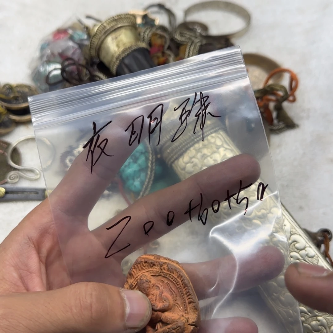 夜***珠泥塑藏区回流泥擦擦