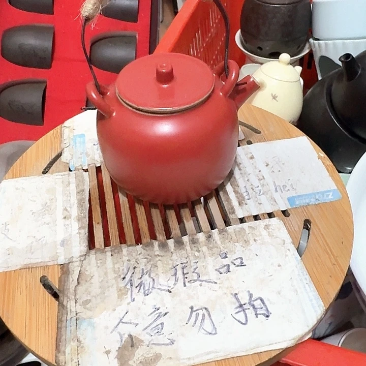 紫砂瑕疵品介意不要下单