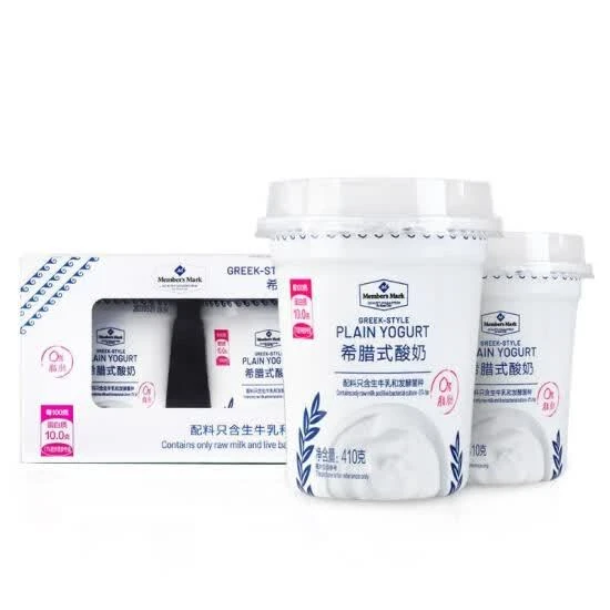 希腊式酸奶 1.23kg(410g*3)早餐必备营养奶
