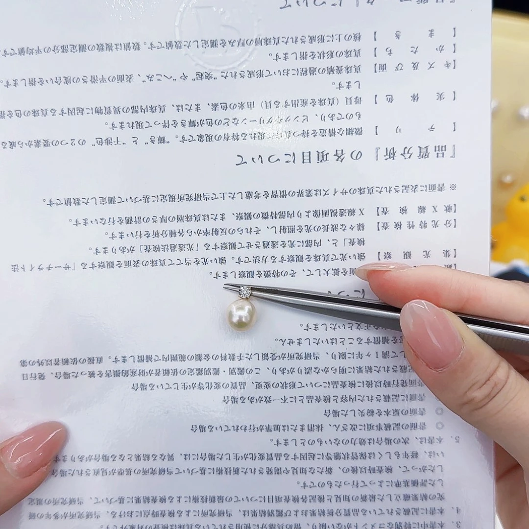 海水珍珠18K金镶嵌颈饰