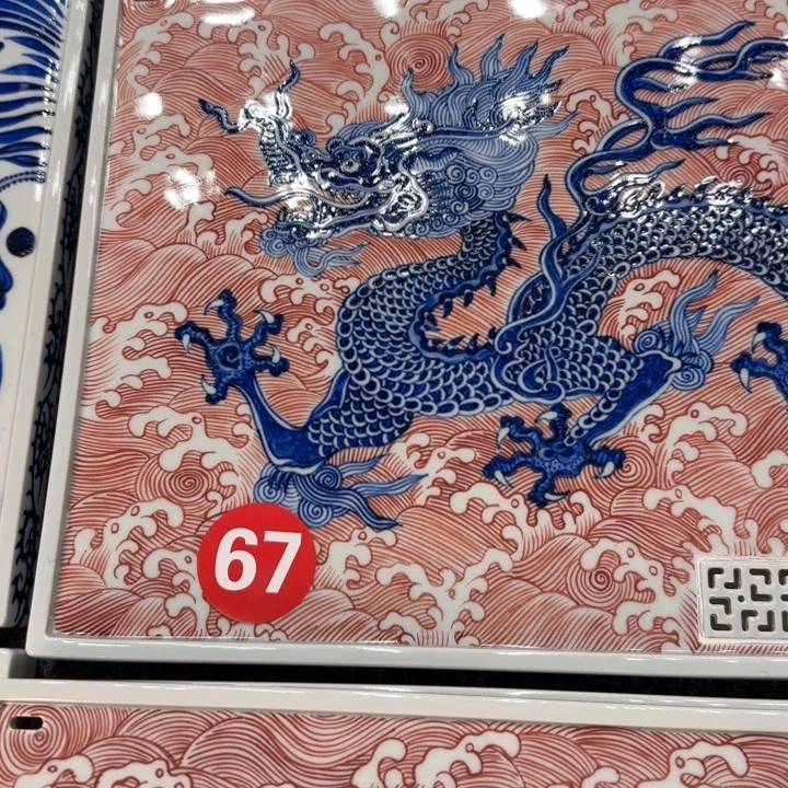 星***辰景德镇手工手绘陶瓷