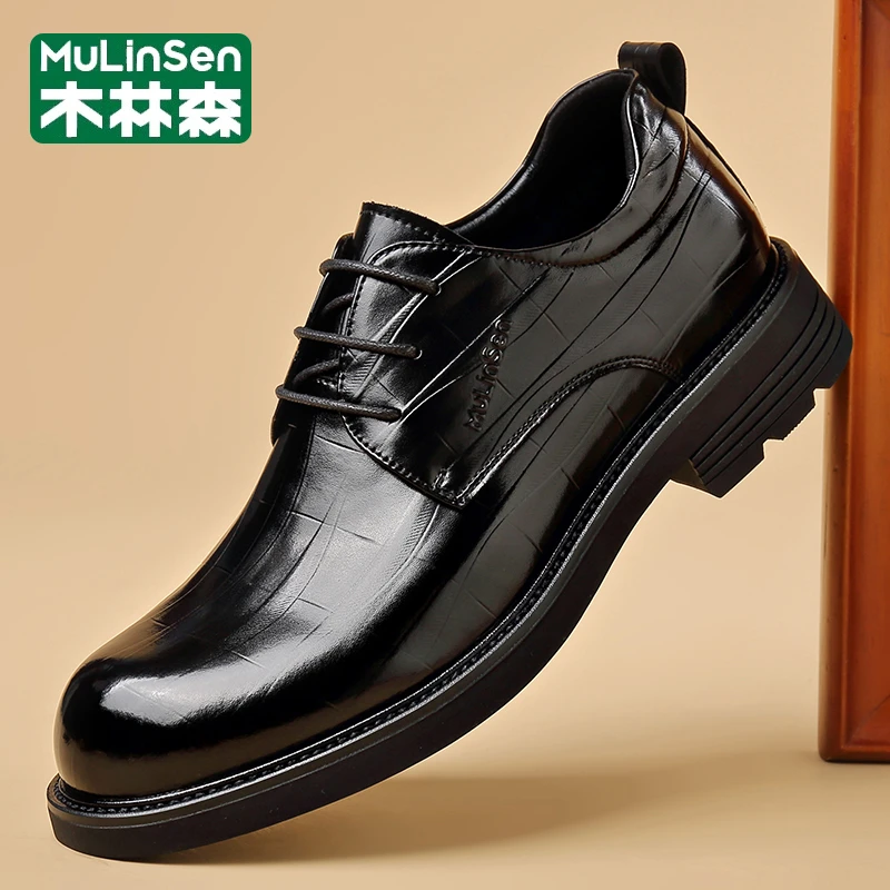 木林森秋季时尚男鞋百搭真皮黑色透气商务皮鞋通勤系带开车爸爸鞋