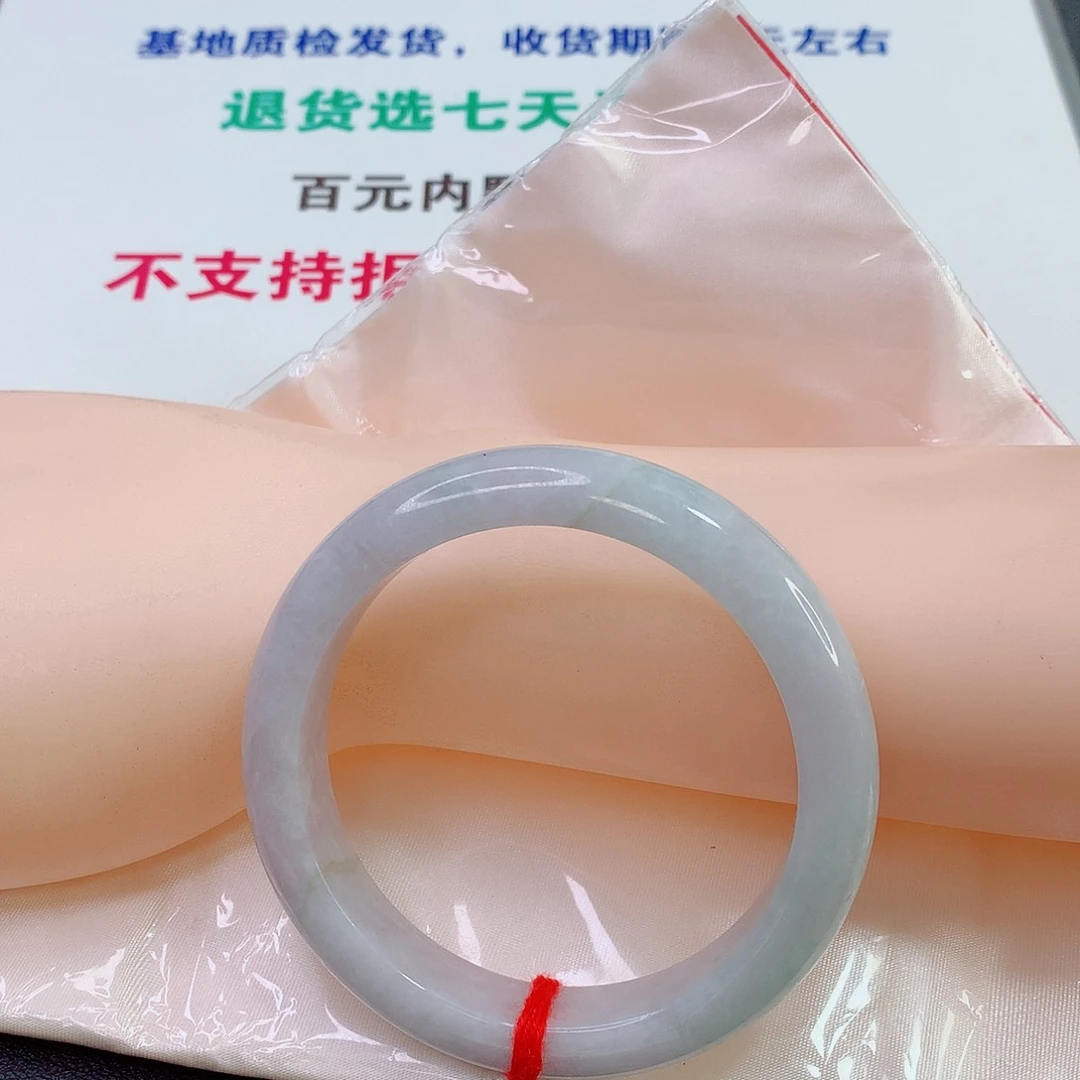 未镶嵌手镯翡翠手镯