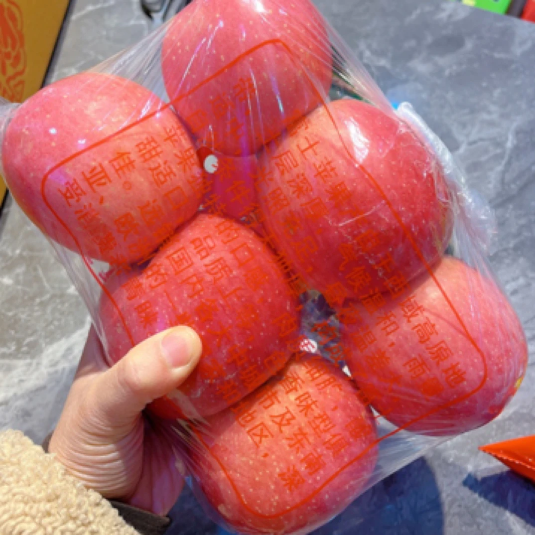 冰糖富士苹果。超级脆甜