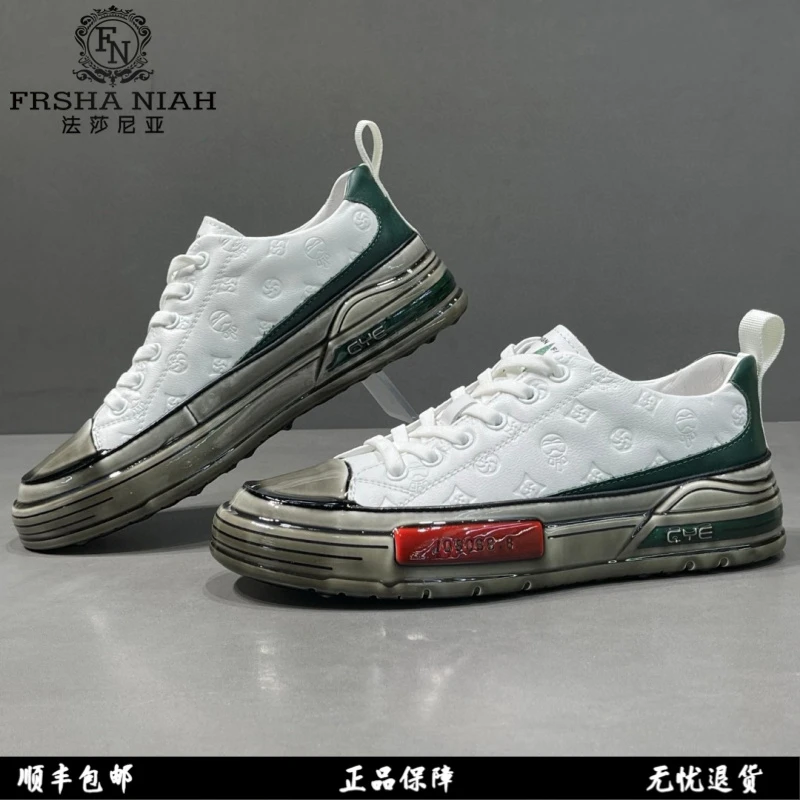 法莎尼亚淋胶板鞋男款爆款2025春秋新款头层牛皮厚底男士休闲潮鞋