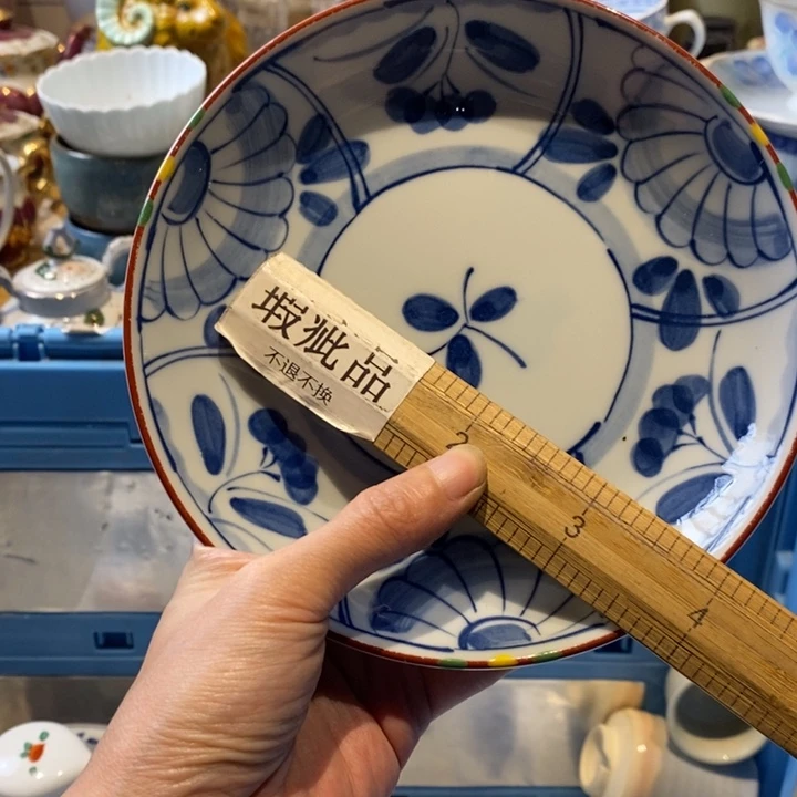 瓷片大盘子哈哈哈哈哈哈哈哈