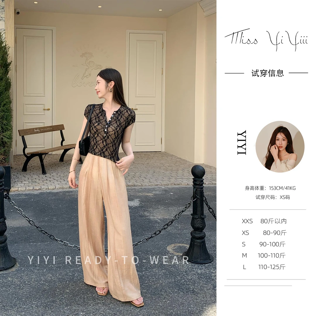 【日光柔纱】<YiYiii>小个子V领蕾丝花纹上衣炒色时尚打褶随性裤子