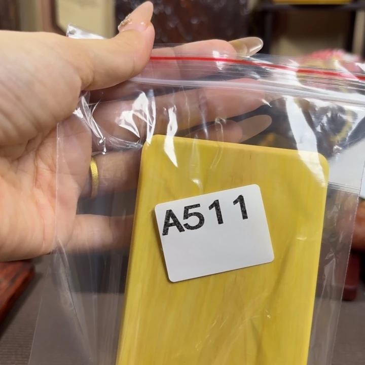 W***a木木料加工技术规程