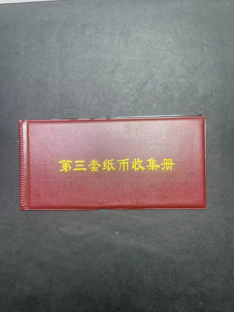 D3A11真皮防水可收可藏收集册