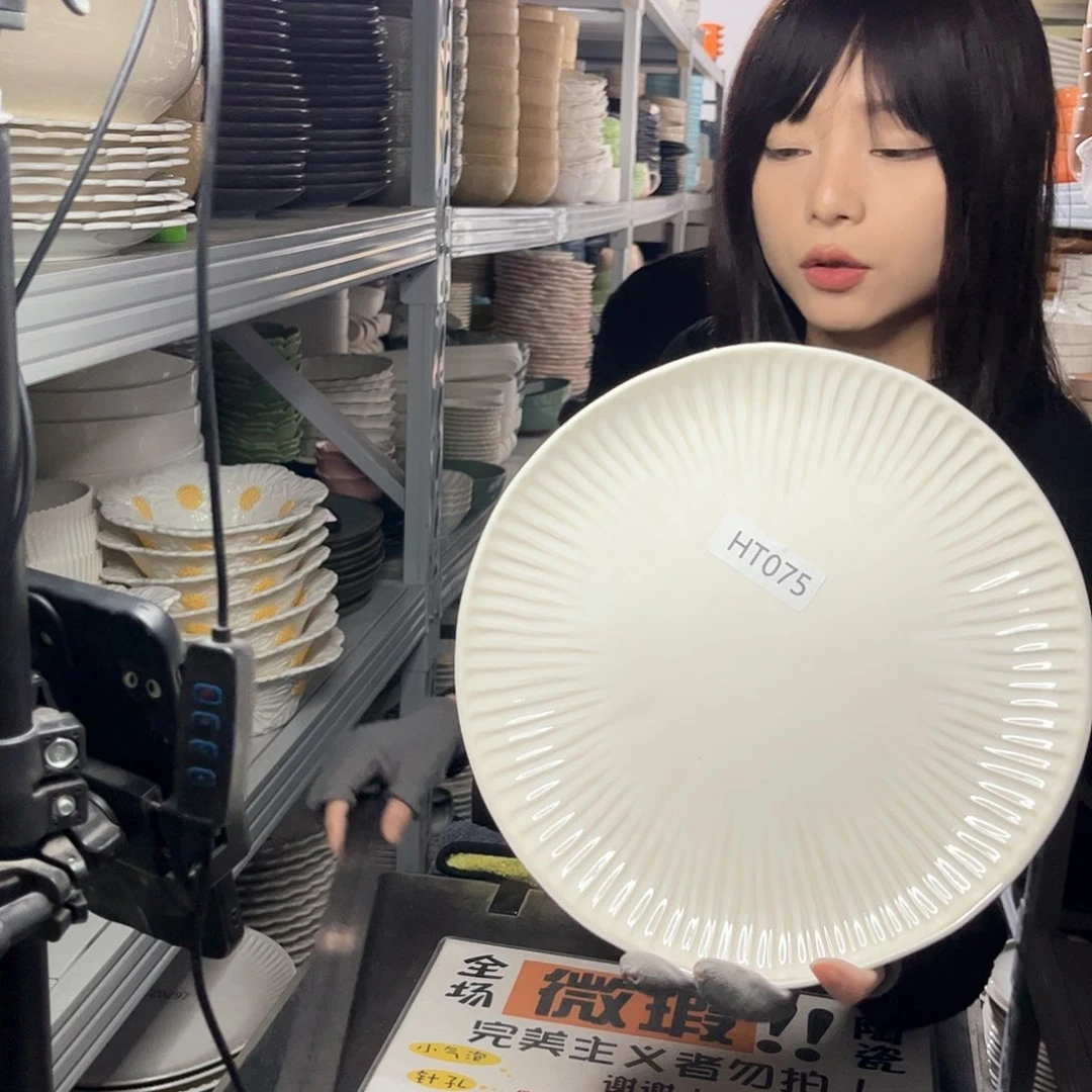 瓷片075。            2个