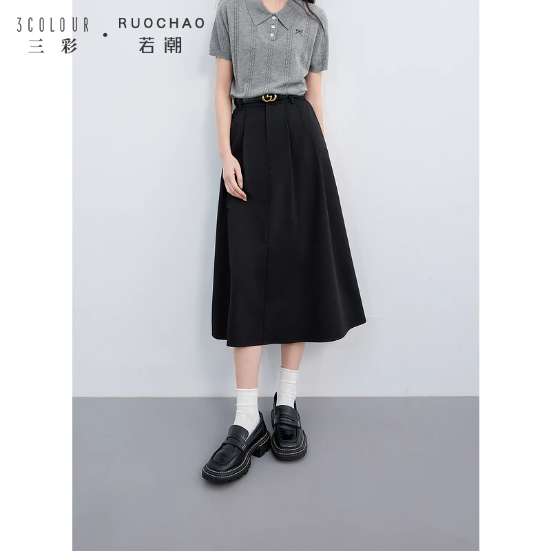 1553马琦尧专属三彩大码女装2025春季新款优雅高腰半身裙A字伞dbx