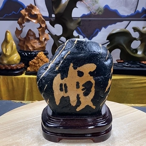 石材哥*多少年前就开始喜欢