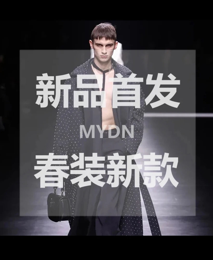 【阿豪FL035】25新款高奢潮流外套休闲刺绣时尚男女同款