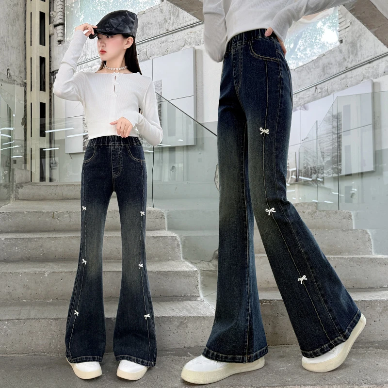 女童裤子春秋2025新款儿童微喇牛仔裤大童女孩休闲长裤弹力喇叭裤